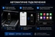 Бездротовий адаптер CarPlay / Android Auto K83 Wi-Fi 6 USB для авто, перетворювач дротового CarPlay у бездротовий - изображение 5
