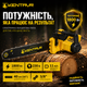 Цепная пила электрическая Кентавр СП-184с 1.8 кВт 40 см (16") бытовая для дома и сада для дерева садов для заготовки дров обрезки веток и строительных работ компактная универсальная для хозяйства и дачи для ежедневного использования - изображение 8