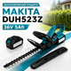 Аккумуляторный кусторез Makita DUH523Z 36 В с двумя аккумуляторами емкостью 5 А·ч, садовые ножницы для стрижки живой изгороди, декоративных кустарников, обрезки веток и ухода за садом - изображение 1