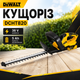 Аккумуляторный кусторез DeWalt DCHT820 36 В с двумя аккумуляторами по 5 А·ч, садовые ножницы для стрижки живой изгороди, обрезки веток, декоративных кустарников и ухода за садом - изображение 2