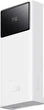 Powerbank Baseus Star-Lord Digital Display Fast Charge 20000 mAh 22.5W White (PPXJ080002) - obraz 1
