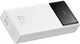 Powerbank Baseus Star-Lord Digital Display Fast Charge 20000 mAh 22.5W White (PPXJ080002) - obraz 6
