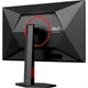 Монитор 27" AOC Q27G4ZR, Black/Red - изображение 8