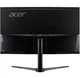 Монитор изогнутый 31.5" Acer Nitro XZ322QUP3bmiiphx, Black (UM.JX0EE.309) - изображение 6