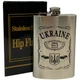 Фляга з нержавіючої сталі (256мл / 9oz.) UKRAINE WKL-034 - изображение 1