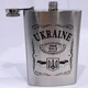 Фляга з нержавіючої сталі (256мл / 9oz.) UKRAINE WKL-034 - изображение 2