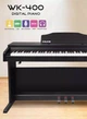 Цифровое фортепиано NUX WK-400 (85905) - изображение 5