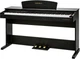 Цифровое фортепиано Kurzweil M70 SR (286854) - изображение 1