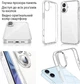 Комплект чехол для смартфона + ремешок DENGOS Cross-Body для Samsung Galaxy A37 Transparent/Grey (DG-KM-CCRB-05) - изображение 7