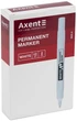 Набор перманентных маркеров Axent White 2 мм Круглых Белых 12 шт (2545-A) - изображение 4