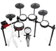Электронные ударные Alesis NITRO ULTIMATE KIT - изображение 3