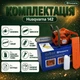 Бензинова ланцюгова пила для дров Husqvarna 142 - зображення 9