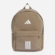 Рюкзак спортивный 27,4 л вмещает формат А4 Adidas Q3 Ess Bars3Rs Bp KQ6705 Бежевый (4068817923703) - изображение 1