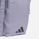Рюкзак женский спортивный 27,4 л вмещает формат А4 Adidas Q3 Ess Btu Bp KQ6720 Фиолетовый (4068817925196) - изображение 6