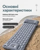 Надувной туристический каремат с подушкой водонепроницаемый компактный матрас для кемпинга отдыха туризма - изображение 6