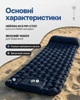 Туристичний надувний каремат з подушкою водонепроникний компактний матрац для кемпінгу та відпочинку - зображення 3