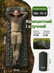 Туристичний надувний каремат з подушкою водонепроникний компактний матрац для відпочинку та кемпінгу - зображення 2