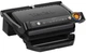 Гриль Tefal Optigrill+ GC7178 - зображення 1
