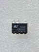 Микросхема LNK501PN (МС1332) - изображение 2