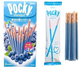 GLICO Pocky черника, 2 уп - изображение 2