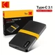 Внешний SSD USB Type-C 3.1 накопитель Kodak X200 1TB для ПК Windows OTG Android Black - изображение 2