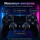 Геймпад PS4 бездротовий DualShock 4 джойстик Bluetooth акумуляторний контролер для ігор консолі смартфона планшета сумісний з ПК смартфоном Android iOS iPad V2 Sony wireless USB зарядка портативний ігровий ергономічний тригерний оригінал pro чорний - зображення 5