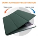Чехол TriFold Smart Cover для Samsung Galaxy Tab A11 Plus Dark Green - изображение 5