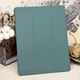 Чехол TriFold Smart Cover для Samsung Galaxy Tab A11 Plus Dark Green - изображение 6