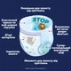 Подгузники Pampers Night Pants Розмір 6 (13-19 кг) 80 шт (8006530320511) (346414) - изображение 5