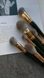 Набір пензлів oh_my_brush (14 шт.), зелений - изображение 3