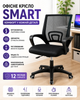 Офисное кресло Jumi SMART с регулировкой высоты, механизмом качания и сетчатой спинкой Черное - изображение 1