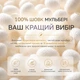 Шовкова наволочка 50×75 см з натурального шовку Mulberry з кантом 5 см (фіолетовий) - изображение 6