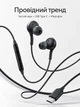 Наушники проводные Lexego USB Type-C с микрофоном вакуумные внутриканальные с пультом управления для Samsung Xiaomi Huawei MacBook iPad iPhone Black WD-IC-B - изображение 6