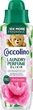 Духи для одягу Coccolino Perfume Elixir First Blooms Весняні квіти 8720181680410 460 мл - зображення 1