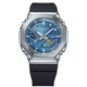 Часы Casio G-Shock G-Steel Tough Solartooth GBM-2100A-2B MISC - изображение 4