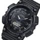 Годинник Casio Standard Tough Solar Combi AQ-S810W-1A2VEF MISC - зображення 4