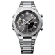 Часы Casio Edifice ECB-S10D-8A MISC - изображение 4
