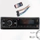 Мультимедийная автомагнитола MP3-3887 1DIN с сенсорным экраном и Bluetooth для авто мощностью 4х50W с пультом ДУ и двумя USB-портами - изображение 1