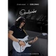 Гитарный набор Enya Inspire Ozielzinho Midnight + педаль footswitch - изображение 5