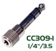 Переходник Soundking CC309-1 - изображение 3