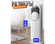 Напольный климатический комплекс T.K.Line TK 00248 5в1 с обогревом, охлаждением, увлажнением и ионизацией воздуха (TK 00248) - изображение 4