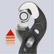 Ключ KNIPEX переставной, RAPTOR 250 мм (87 41 250) - изображение 5