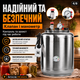 Автоклав бытовой A16 Electro универсальный электрический и внешний нагрев, стерилизатор для домашнего консервирования мяса, тушенки, рыбных консервов, овощей и компотов. - изображение 4