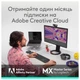 Мышь Logitech MX Master 4 для Business Wireless/Blutooth Graphite (910-007617) - изображение 3