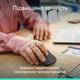 Мышка Logitech Mobi Fold Bluetooth Graphite (910-007604) - изображение 12