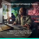 Мышка Logitech Mobi Fold Bluetooth Graphite (910-007604) - изображение 4