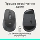 Мышка Logitech Signature Comfort Plus m850l Wireless/USB-C Graphite (910-007715) - зображення 10