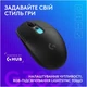 Мышка Logitech G305 X Superlight Wireless Black (910-007739) - изображение 5