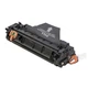 Картридж Makkon hp lj q5949a 2.5k Black (mn-hp-s5949a) - изображение 2