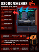 Игровой ПК Tera Recruit-580i (RX 580 8GB/Intel Core i5 6400/16GB DDR4/SSD 240GB) - изображение 6